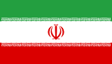 Флаг Иран
